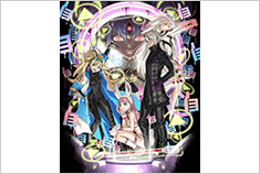 伊達鍵は眠らない - From AI：ソムニウムファイル